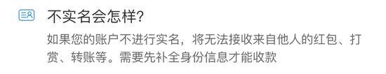 你现在应该做什么?