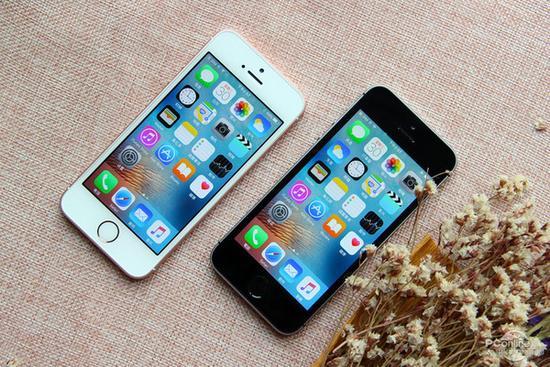 iPhone SE