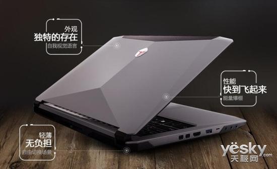 雷神小钢炮ST