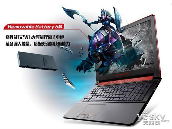 游戏本雷神G150T