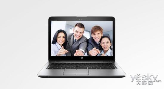 HP Elitebook 840 G3