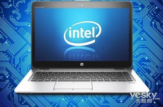 HP Elitebook 840 G3