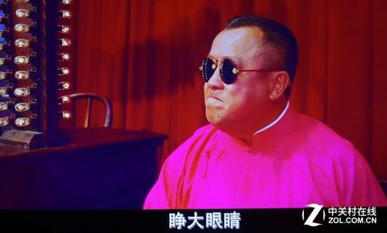 海信4K激光电视播放《天台爱情》