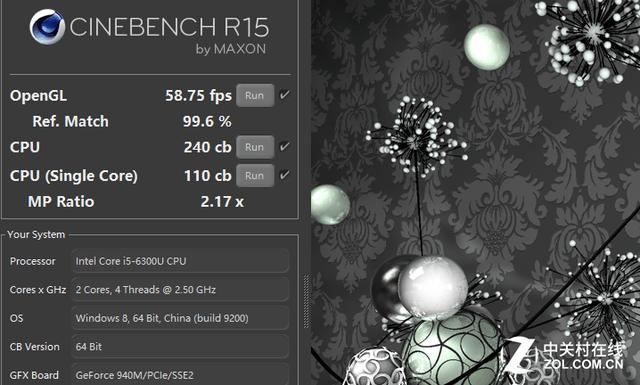 CINEBENCH R15测试数据