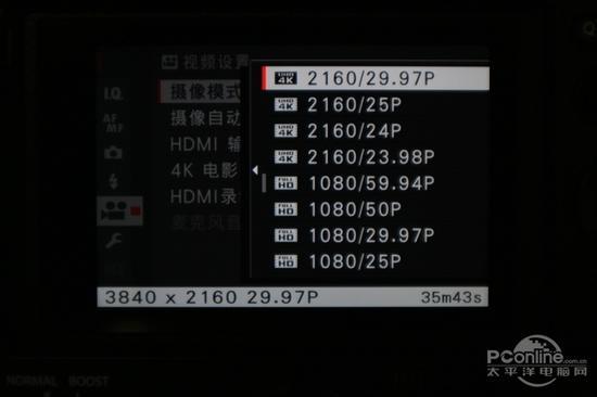 富士X-T2视频拍摄规格