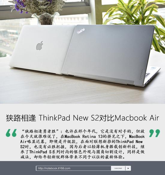 外观:简约异曲同工之妙