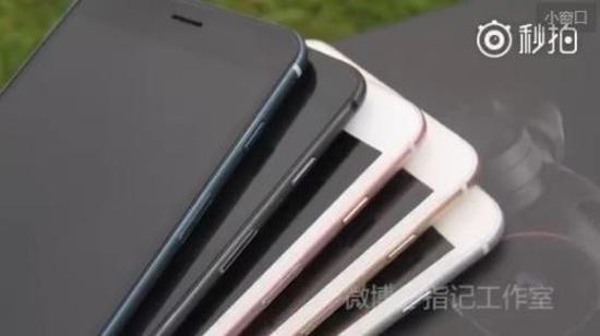 iPhone 7 Plus上手