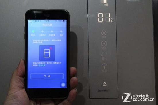 智能wifi连接速度很慢
