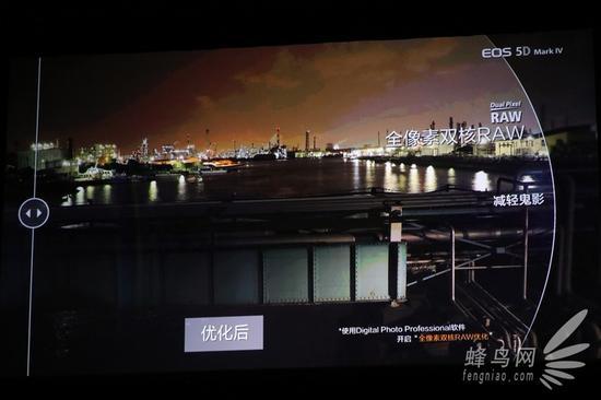 并且减轻鬼影对画面的影响