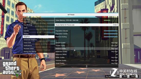 GTA V 测试画质设置