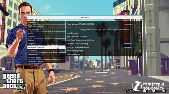 GTA V 测试画质设置