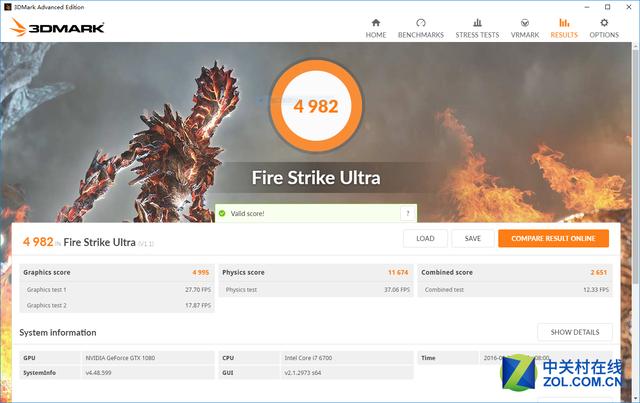 Firestrike ULtra 物理成绩4995