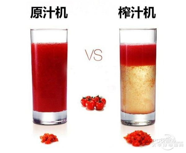 榨汁机制作的果汁口感比较清爽,颜色较浅,表面悬浮的泡沫较多。