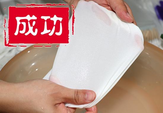 硫磺皂清洗血渍的真实效果