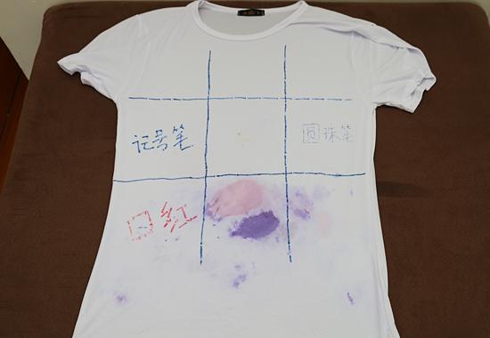顽固污渍机洗后的可怕效果