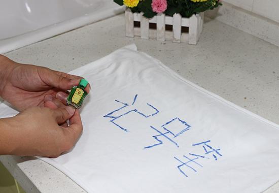 实验用品展示