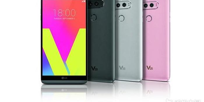 LGV20正式发布前置拥有双屏