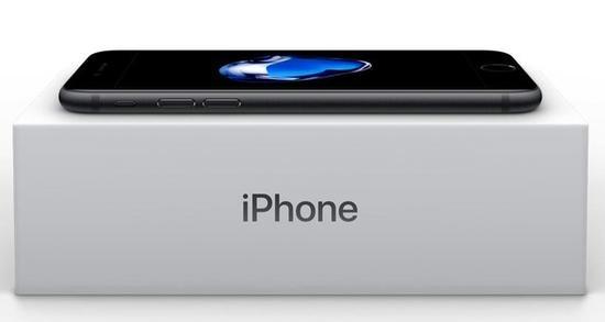 iPhone7亮黑版本
