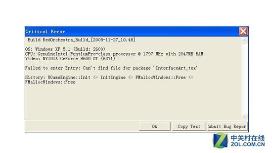 XP系统不适合SSD