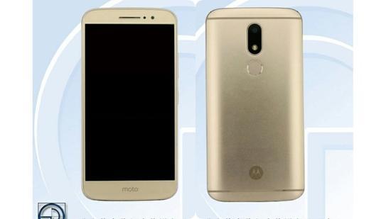 联想Moto M谍照曝光(图片来自TENAA)