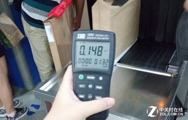 地铁安检机的电磁辐射测试