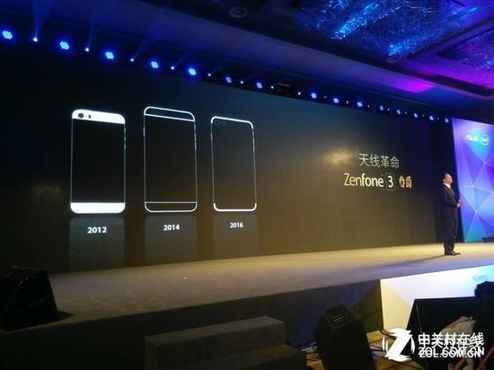 华硕ZenFone 3系列背面采用无天线设计
