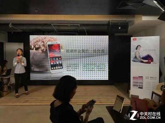 TCL 520媒体品鉴会