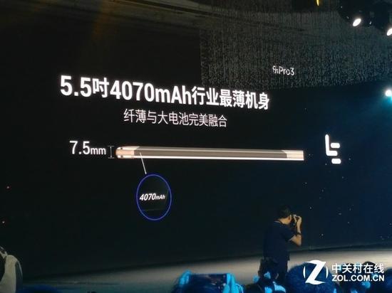 采用4070mAh大容量电池