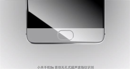 现在的指纹识别厂商都在做什么?