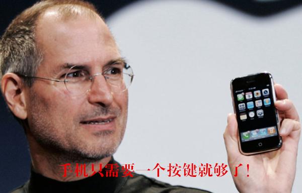 这一点和今日之中国的OPPO,vivo手机风靡有着异曲同工之妙。