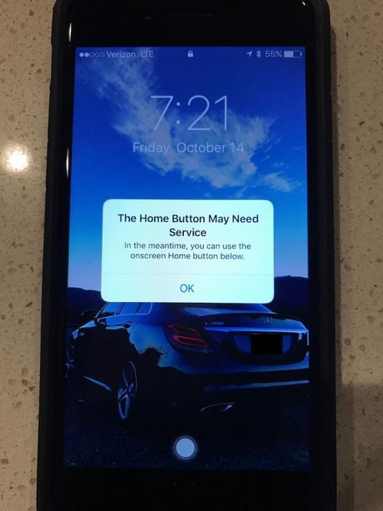 Home键故障弹出的窗口