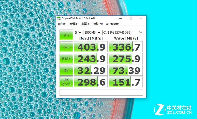 固态硬盘性能测试