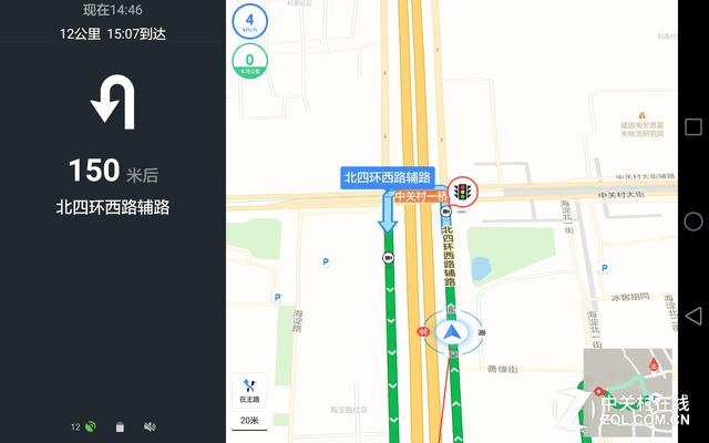 使用荣耀平板2进行导航(使用4G网络可以实时更新路况信息)