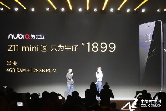 高配版1899元