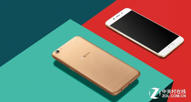 OPPO R9s Plus
