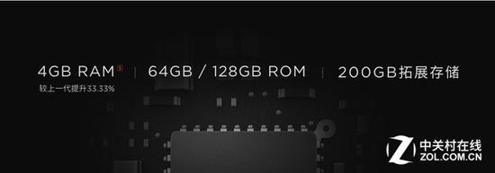 4GB内存