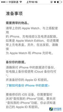 请一定仔细研读邮件内容,笔者要在这里给几个小建议: