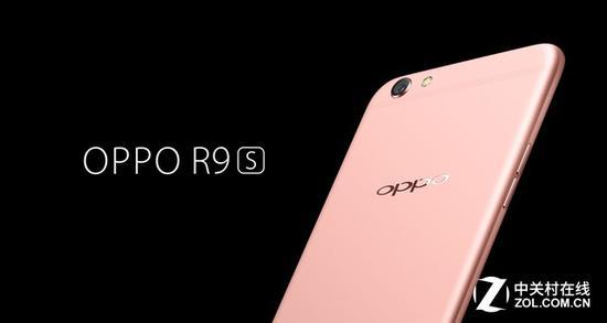 OPPO R9s正式登场
