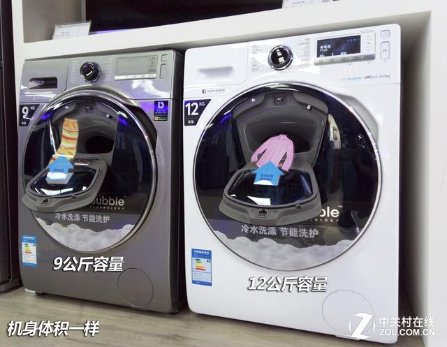 不会挑选洗衣机?其实只需关注这5点就够了