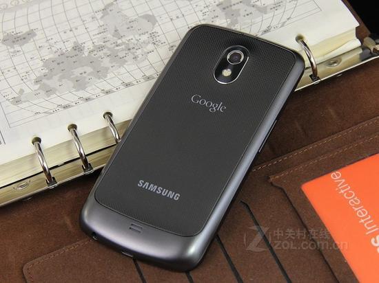 Galaxy Nexus