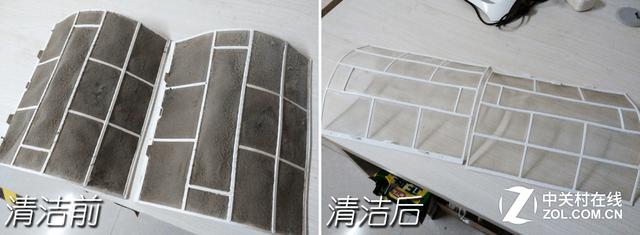 空调过滤网清洁前后效果对比