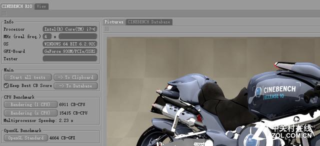 CINEBENCH R10测试数据