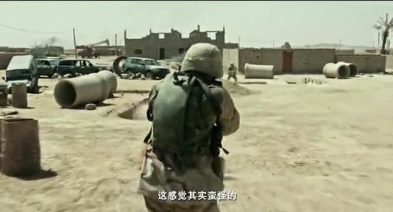 (原谅我的渣截图水平)