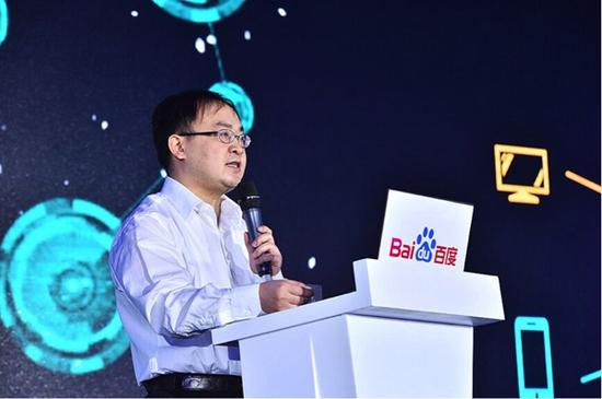 百度:打造“新搜索” 一站式满足用户搜索需求