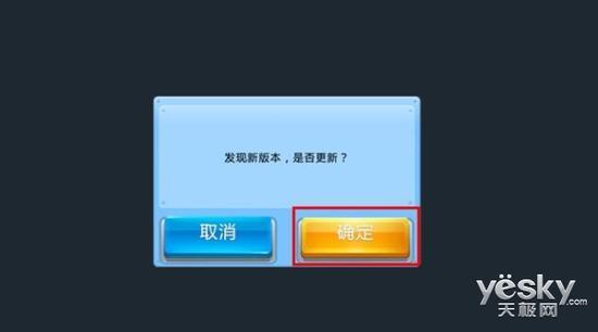 多任务操作 电脑就是这样卡死的