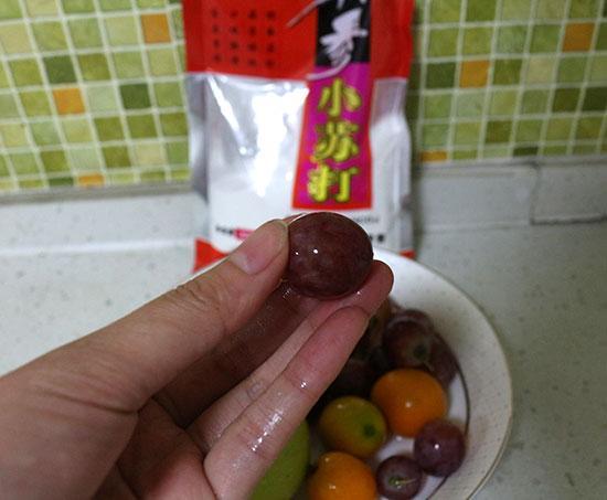 清洗过后的提子