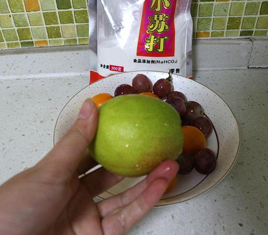 清洗过后的香梨