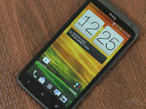HTC One X
