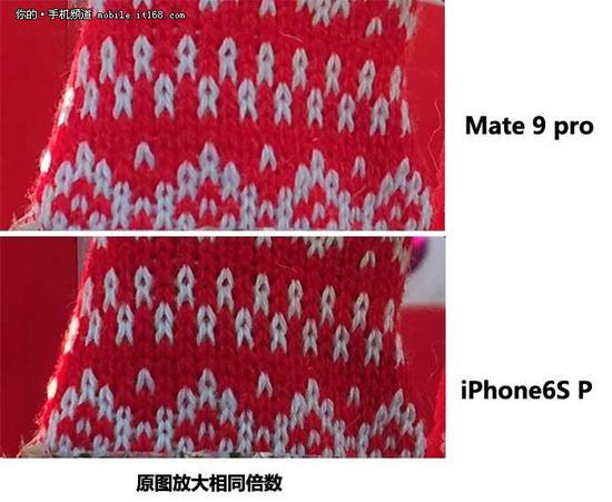 细节对比