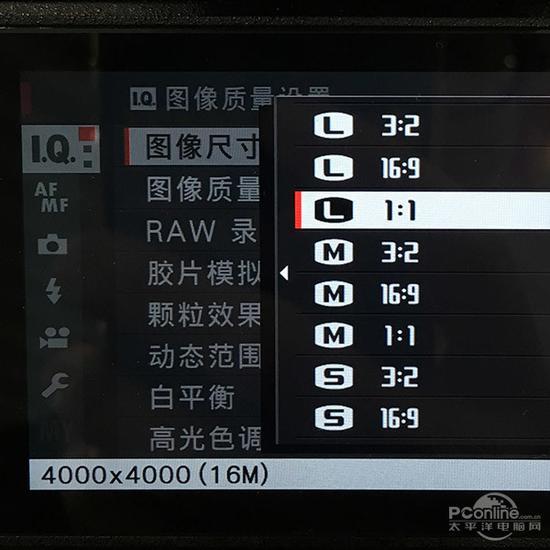 富士X-T2新型单电相机就有三种画幅比例可选